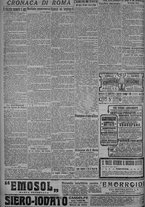 giornale/TO00185815/1918/n.205, 4 ed/004